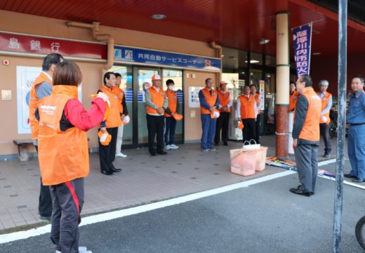 店舗での防火呼びかけ