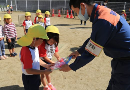 防火絵本プレゼント